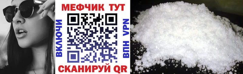 Где найти наркотики Окуловка APVP  ГАШИШ  Cocaine 