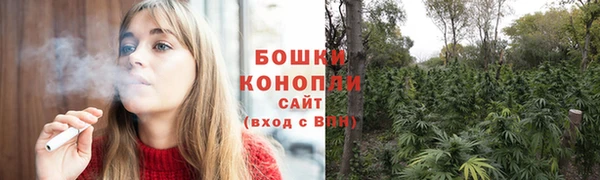 синтетический гашиш Магадан