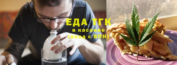 наркотики Медвежьегорск