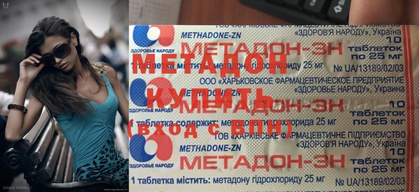 МДПВ Майский