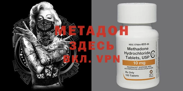 МДПВ Майский