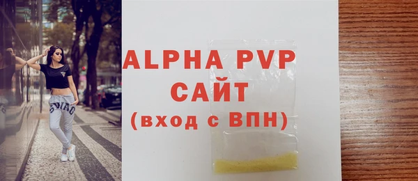 МДПВ Майский