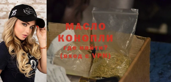 наркотики Медвежьегорск