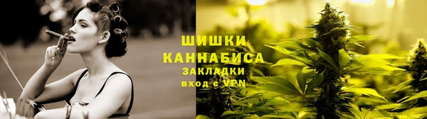 синтетический гашиш Магадан