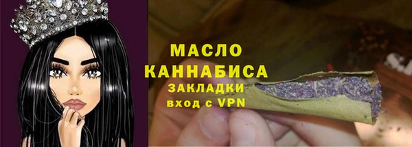МДПВ Майский