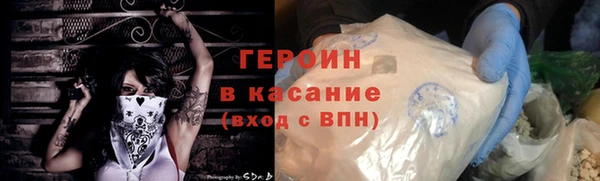 синтетический гашиш Магадан