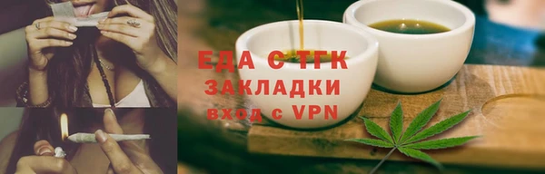 наркотики Медвежьегорск