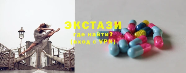 синтетический гашиш Магадан