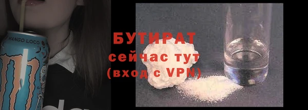 МДПВ Майский