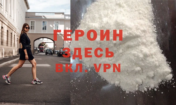твердый Мегион
