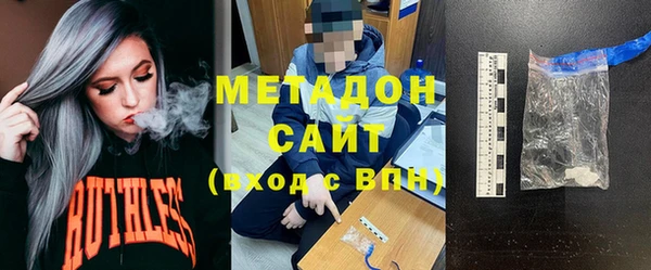 МДПВ Майский