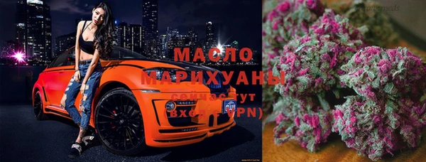 метамфетамин Магас