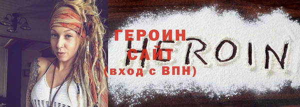 МДПВ Майский