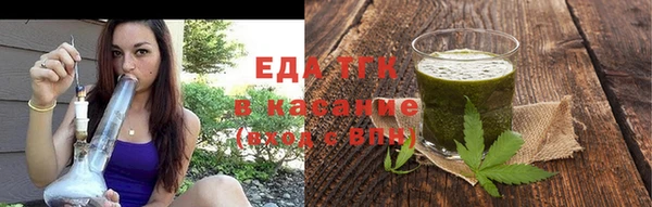 синтетический гашиш Магадан