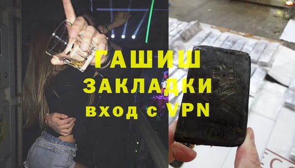 СК Медногорск