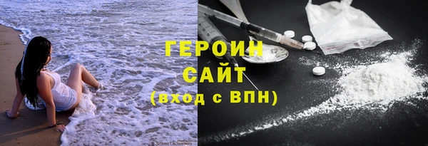 твердый Мегион