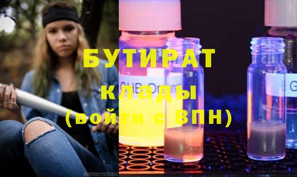 МДПВ Майский