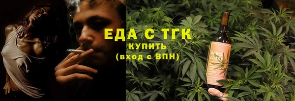 синтетический гашиш Магадан