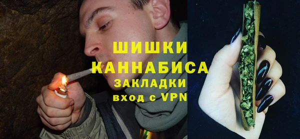 наркотики Медвежьегорск