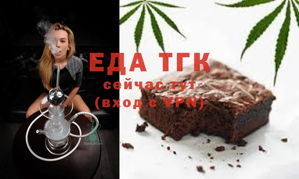 наркотики Медвежьегорск