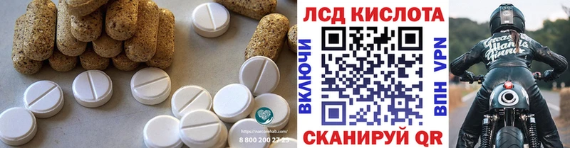 купить наркотики сайты  Окуловка  Лсд 25 экстази ecstasy 