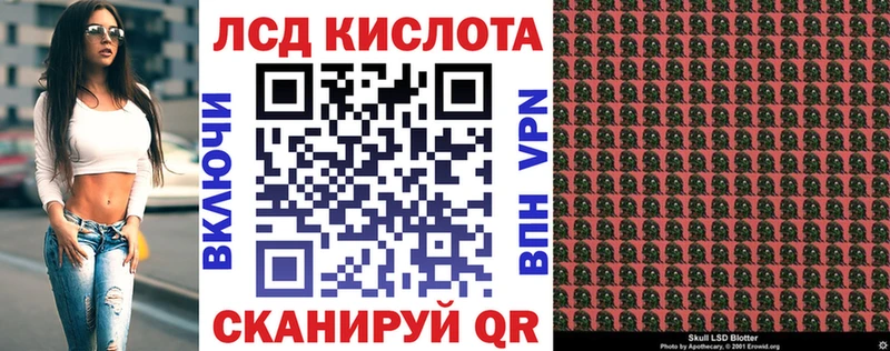 Марки NBOMe 1,8мг  Окуловка 